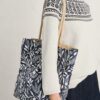 Kitchen Garden Bag